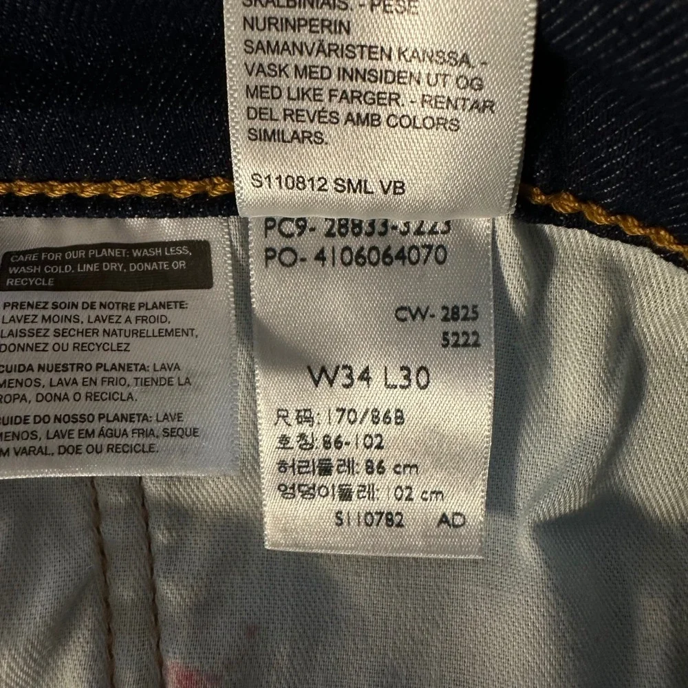 Levi's 512 Jeans NWT Mens 34x30 Slim Taper Dark Wash Indigo Stretch Denim